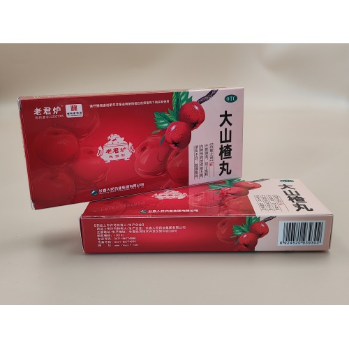 Pastillas Dashanzha Pastillas grandes y melosas