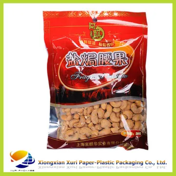 Excellent Quality PA/PE vacuum film for mattress