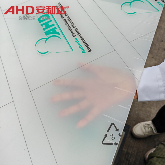 PP Polypropylene Plastic Sheets9