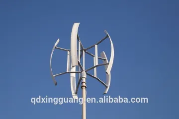 3KW 5KW vertical wind turbine