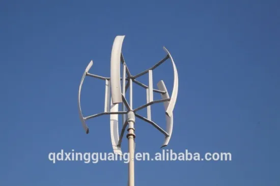 3KW 5KW vertical wind turbine