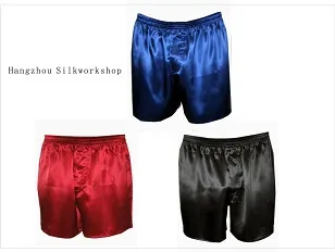 silk boxer