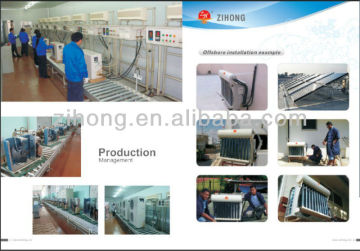 The new product! solar air conditioner; multi split/floor standing air conditioner