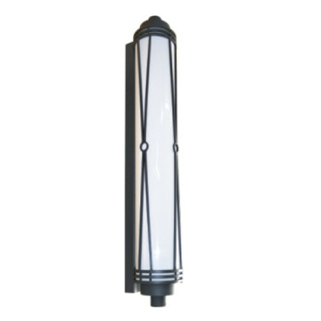 Wall Lamp