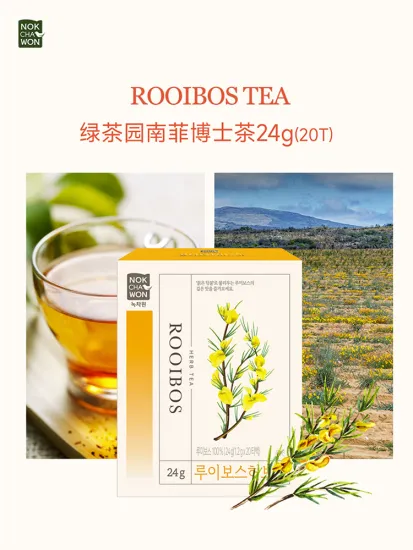 Nokchawon Rooibos Herbal Tea