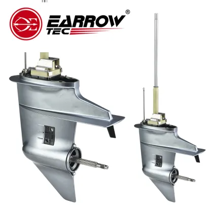 Used Boat Engine Outboard Motors