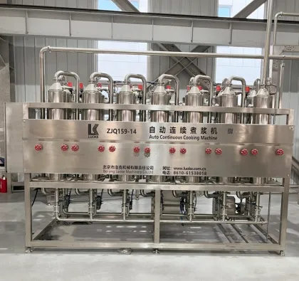 LUOKE Automatic Soymilk and Tofu Making Machine