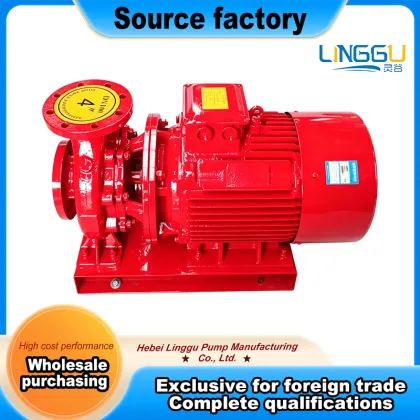Advanced Centrifugal Fire Pump with Horizontal Configuration