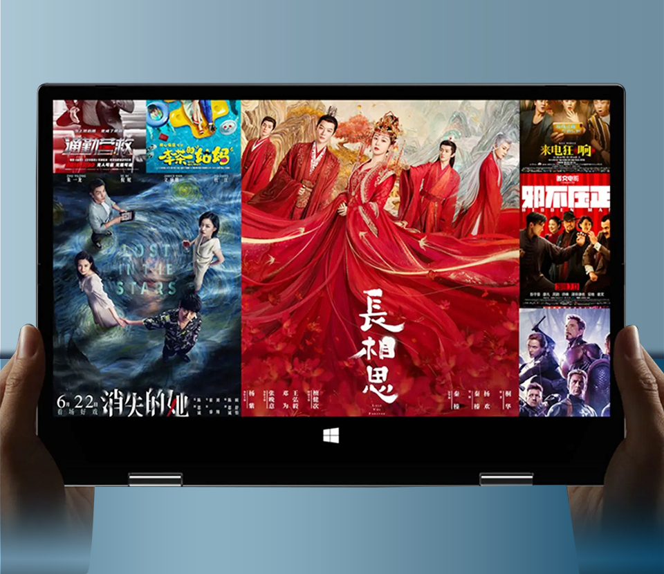 Touchscreen Laptop