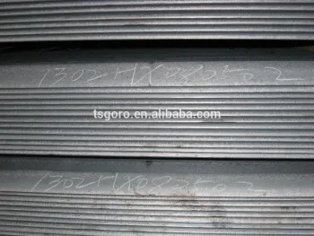 carbon sheet steel latest price