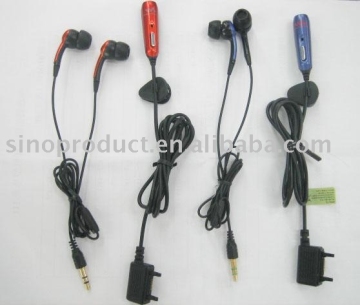 cell phone earphone for w810