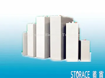 OPzV2500-2 Batteries with GEL & tubular plate