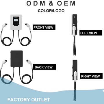 14 kW EV -Ladegerät für Home Dual Plugs