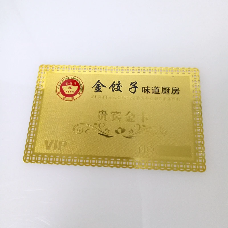 metal card