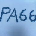 Flame-Retardant 30% Glass Fiber Reinforced PA66