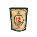 /msite/products/detail/productid/57531553/id/675405.html