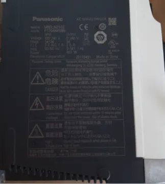MBDLN25SE Panasonic programmable 400w power AC servo driver