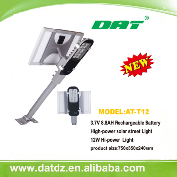 AT-T12 solar street light new design DC12v Led street light