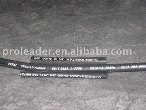 Hydraulic rubber Hose(SAE-R5) with good quality low price