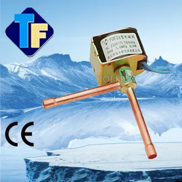 Vending Machine Solenoid Valve