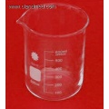 فرم پایین BEAKER، با اسپاد و فارغ التحصیلی