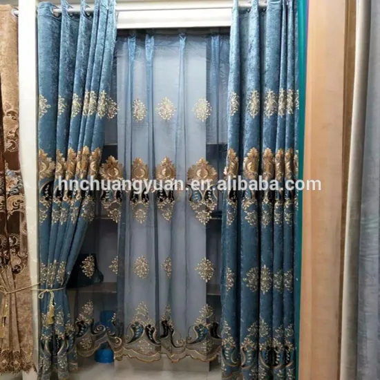 2017 new fashion colors 280cm width embroidered tricot fabric for curtain