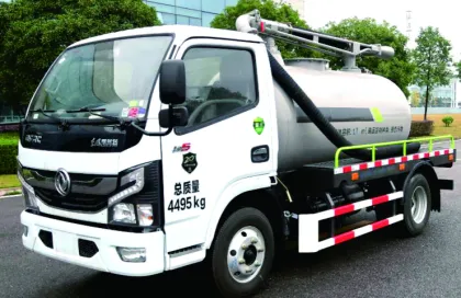 Dongfeng Fecal Suction Truck