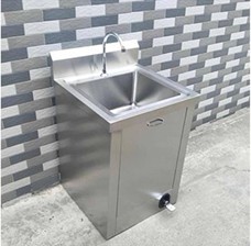 Medical stainless steel sink-1