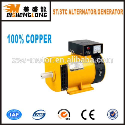 A.c. Alternator Generator 220v 3kw, High Quality A.c. Alternator