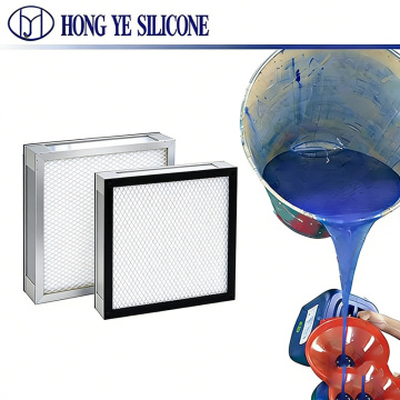 High Efficiency Liquid Tank with Liquid Silicone Seal