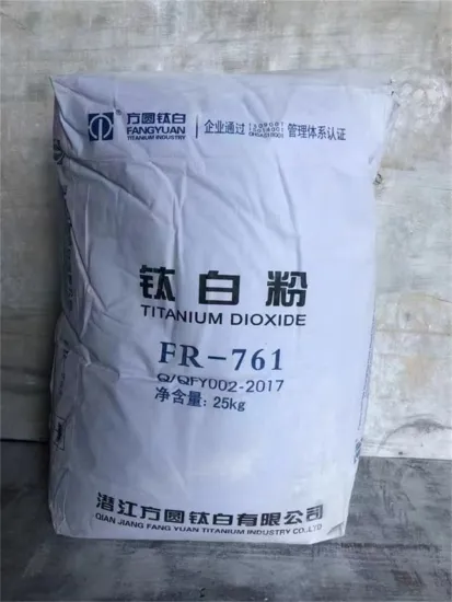 Aeroxide Titanium Dioksid Tio2 P25 Powder