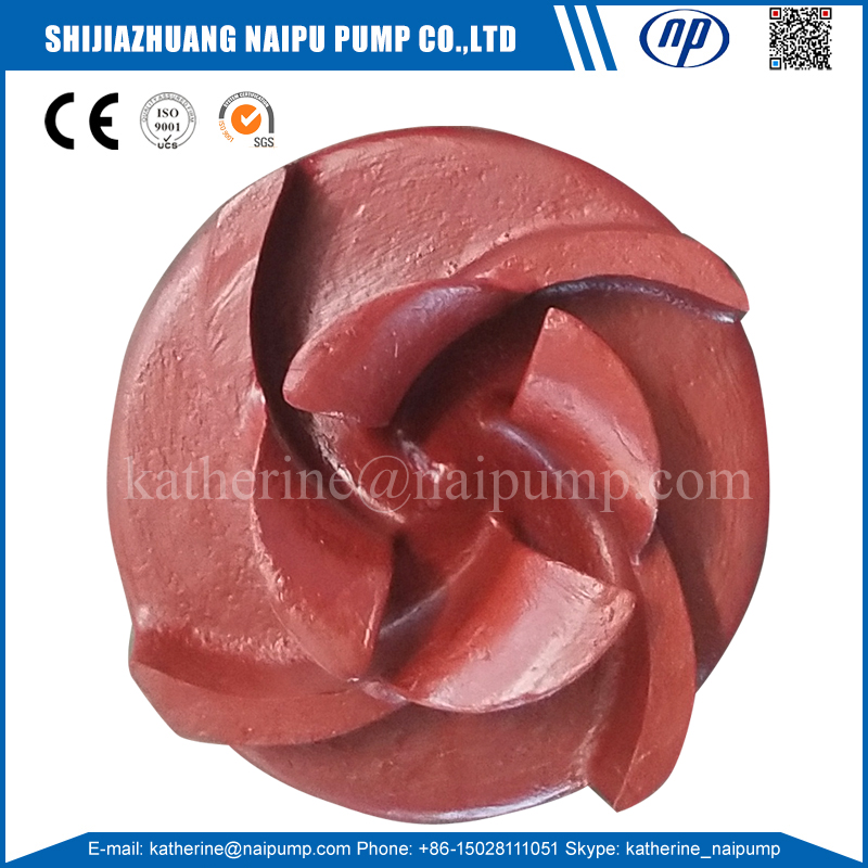 Metal Impeller