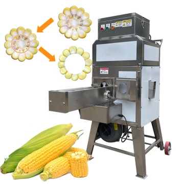 Stainless Steel Maize Peeler Machine | Sweet Corn Sheller