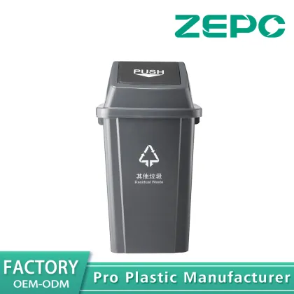 Black Other Garbage Can 100Y-black