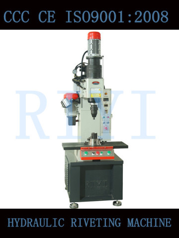 riveting-machine,small riveting machine,Riveting Machine,FBY-X-FT Series Hydraulic Riveting Machine,