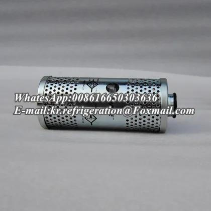 Trane Air Conditioning Compressor Spare Parts: FLR01353 Oil Filter