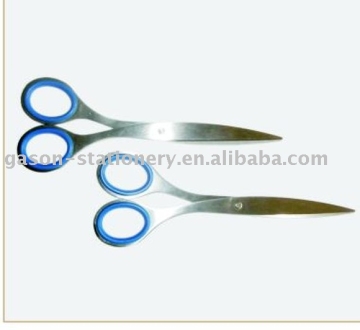 Office scissor