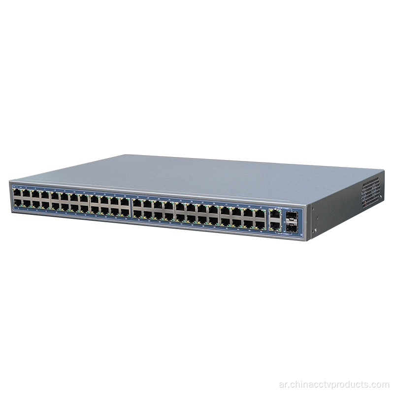 48Port 10/100Mbps أفضل قوة على مفتاح Ethernet Poe