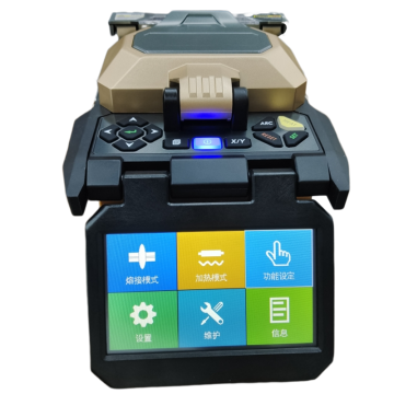 Fibconet High Quality FTTH Fiber Optic Equipment: Automatic Splicing and Fusion Welding Machine" 

However, if you need a more concise title for SEO purposes, consider:

"Fibconet FTTH Fiber Optic Automatic Splicing Fusion Welding Machine