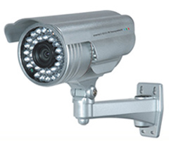 Weatherproof IR cctv camera