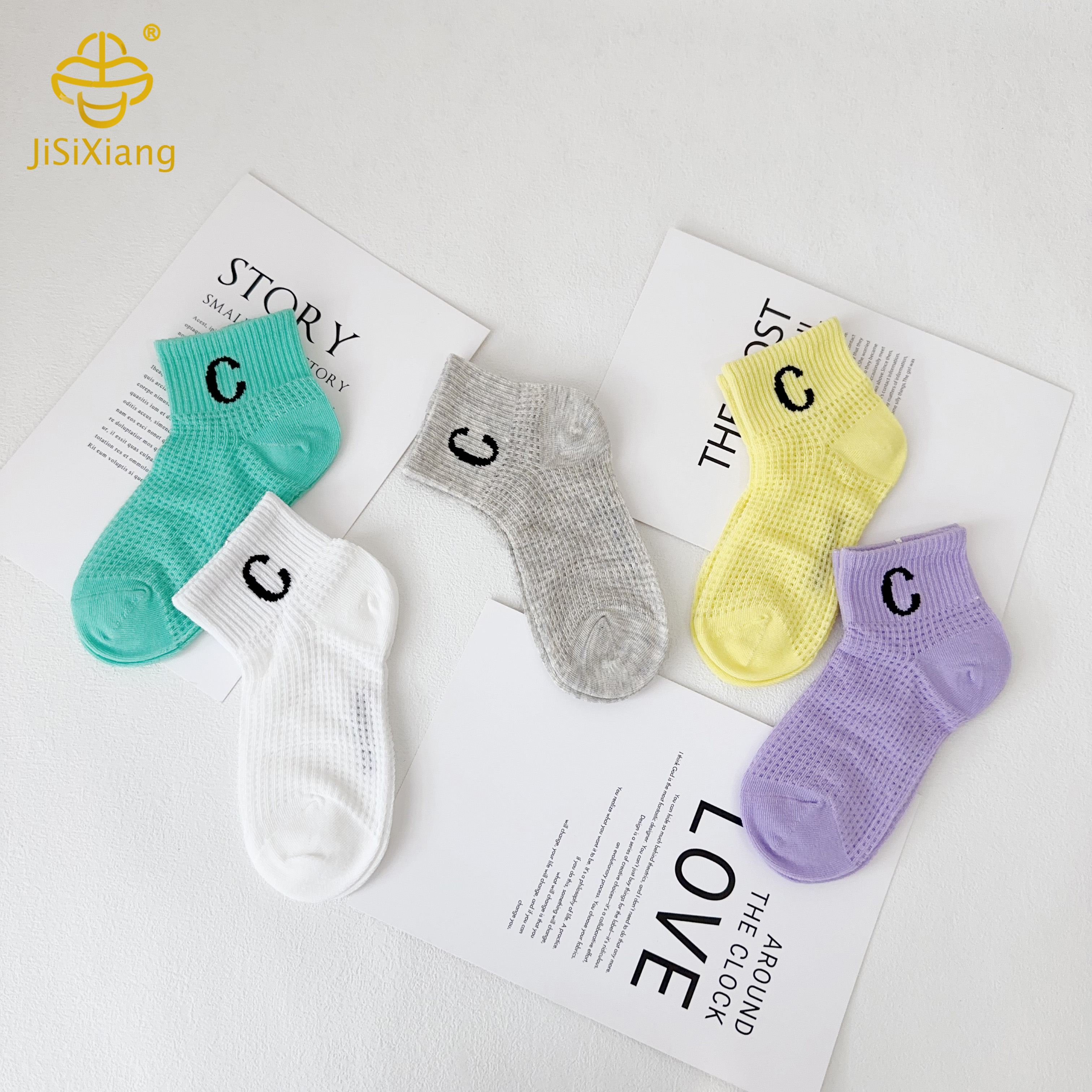 Trendy Brand Letter Short Socks, Big Children's Sports Socks, Hole Sock