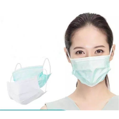 Одноразовая нетканая 3-х слойная хирургическая медицинская маска для лица