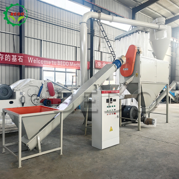 Super Fine Wood Powder Flour Making Machine Line On Sale