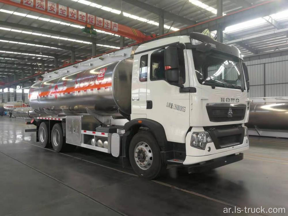 HOWO FUEL TANK TRUCK 23000L