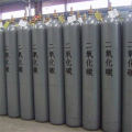 উচ্চ মানের খাদ্য গ্রেড CO2