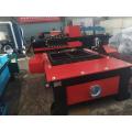 Fixed Bolster Plasma Cutting Machine-2030