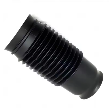 C2P3211 Auto Parts: Shock Absorber Dust Shield for Jaguar Models