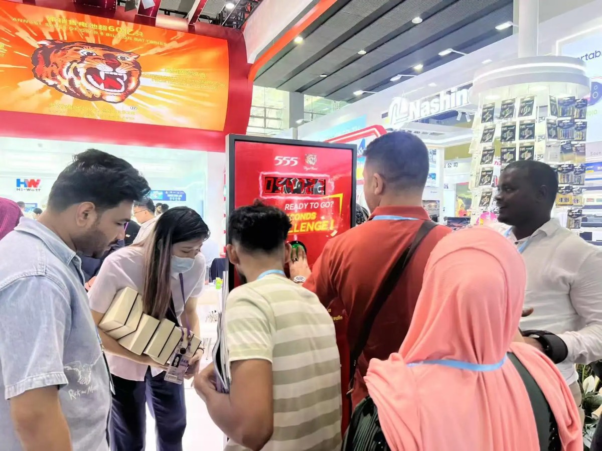 137th Canton Fair-4