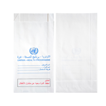 Custom Printed Medicine Paper Bags for Hospitals & Pharmacies