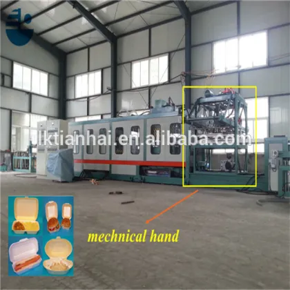 To Go Fast Food Box Equipment